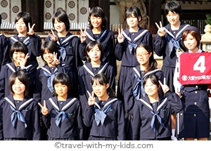 tokyo-with-kids-school-uniform