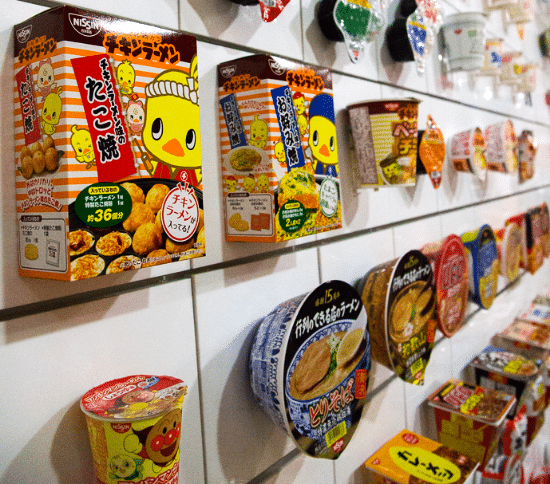 things-to-do-in-tokyo-with-kids-yokohama-cup-noodles-museum